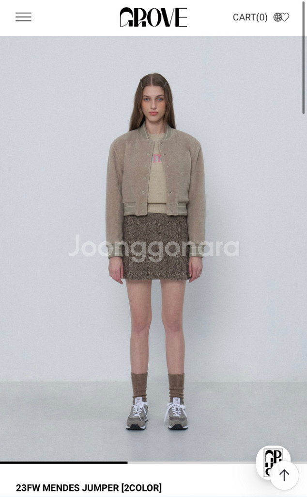 그로브스토어 멘데스 점퍼 베이지컬러--1