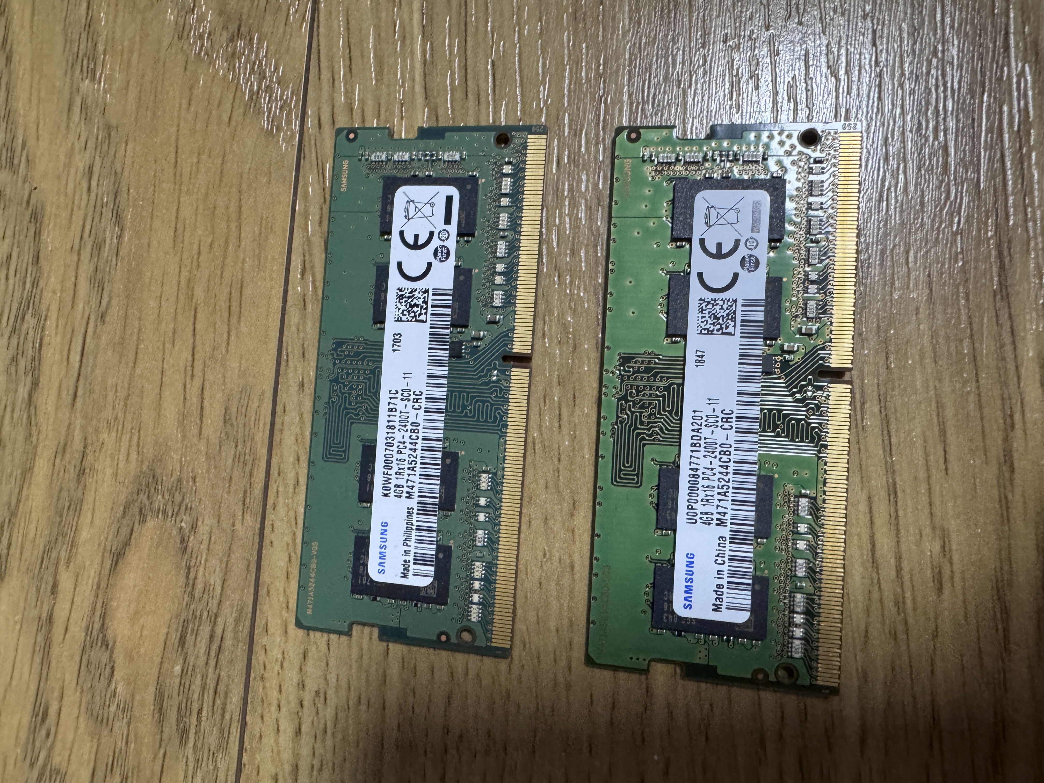 DDR4 4GB 노트북/NAS 램 2개