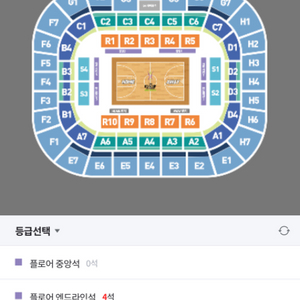 11/24 한국vs호주 농구 아시안컵 R석 2연석 판매