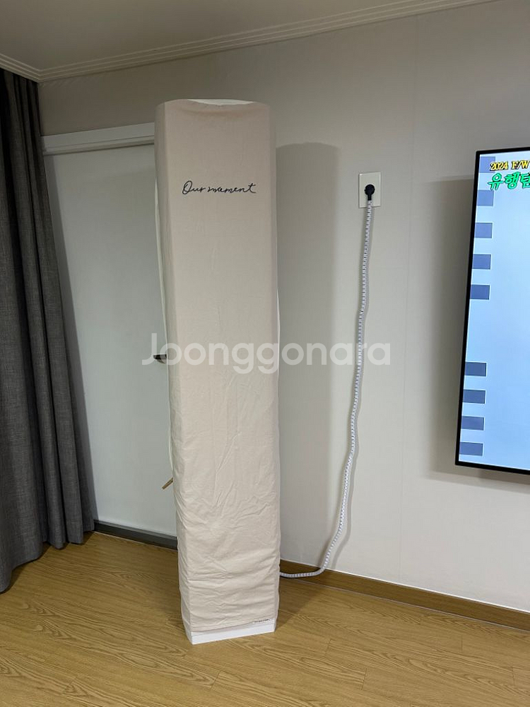 엘지(LG) 오브제 에어컨 (2in1)--1