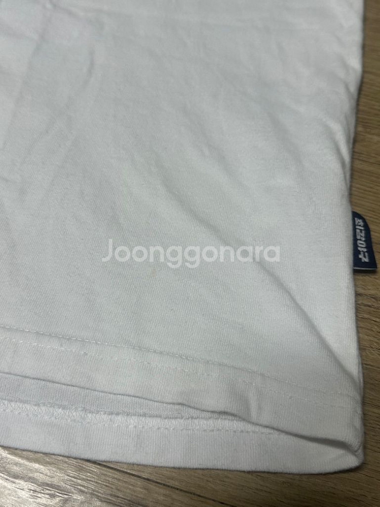 최강야구 티셔츠--1