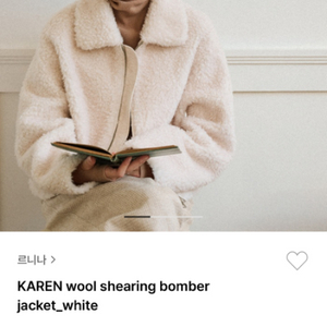 르니나 KAREN wool shearing bomber