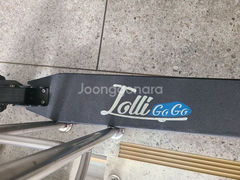 전동킥보드 부품용 나눔--2