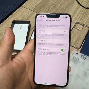 아이폰13프로 128g sss급 팝니다