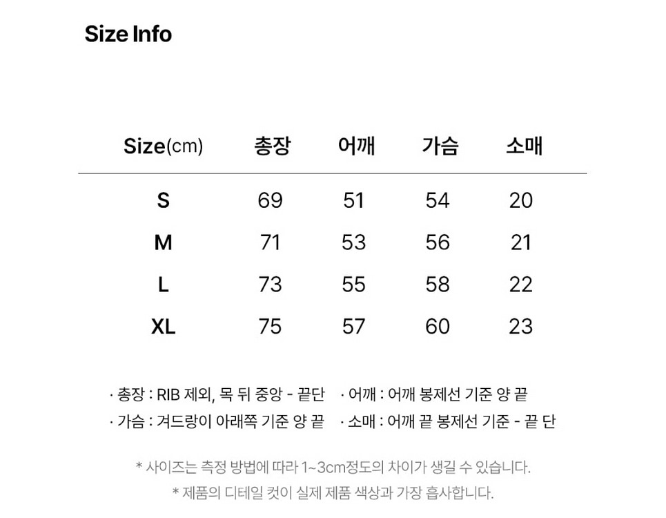 (네고없음)LEE 반팔(XL사이즈)--3