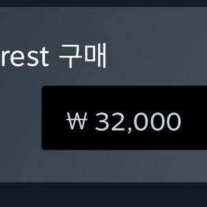 스팀월렛32000원 삽니다