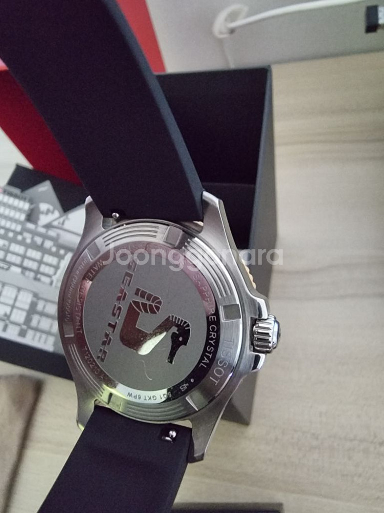 티쏘 씨스타 1000 36mm--6