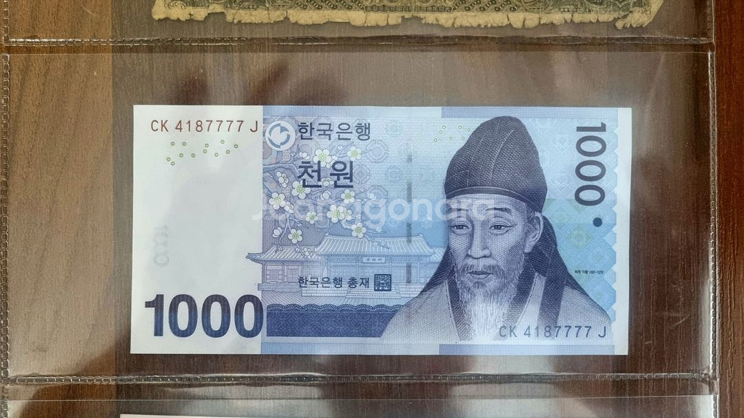 특이번호 1천원권 옛날돈 지폐 포카 골동품 기념주화--1