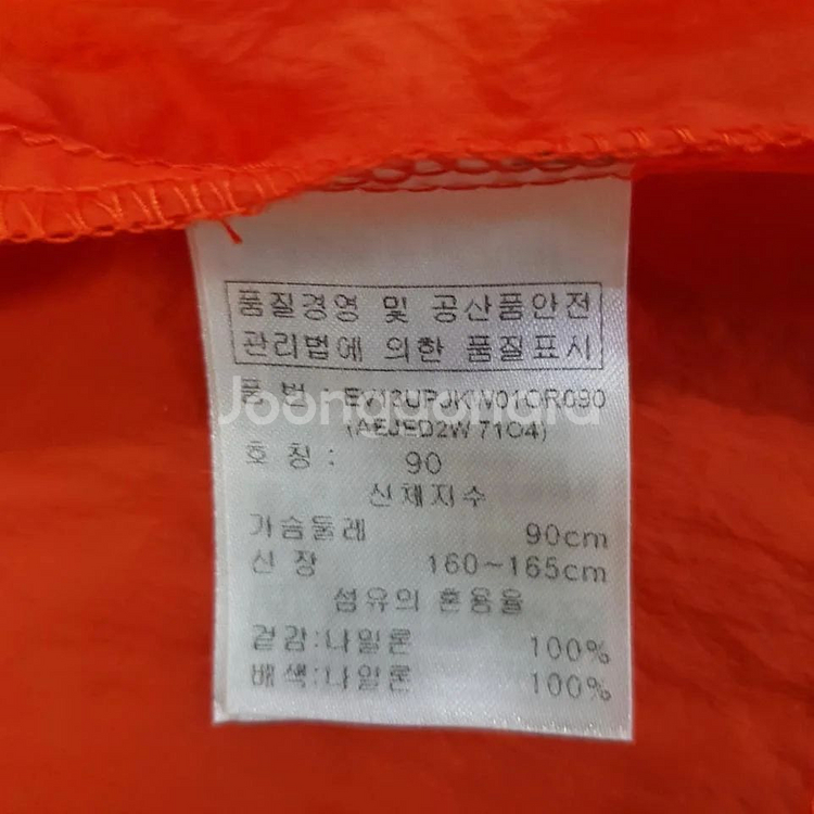 (정품)에버라스트 여성 아웃도어 경량바람막이 호칭90--5