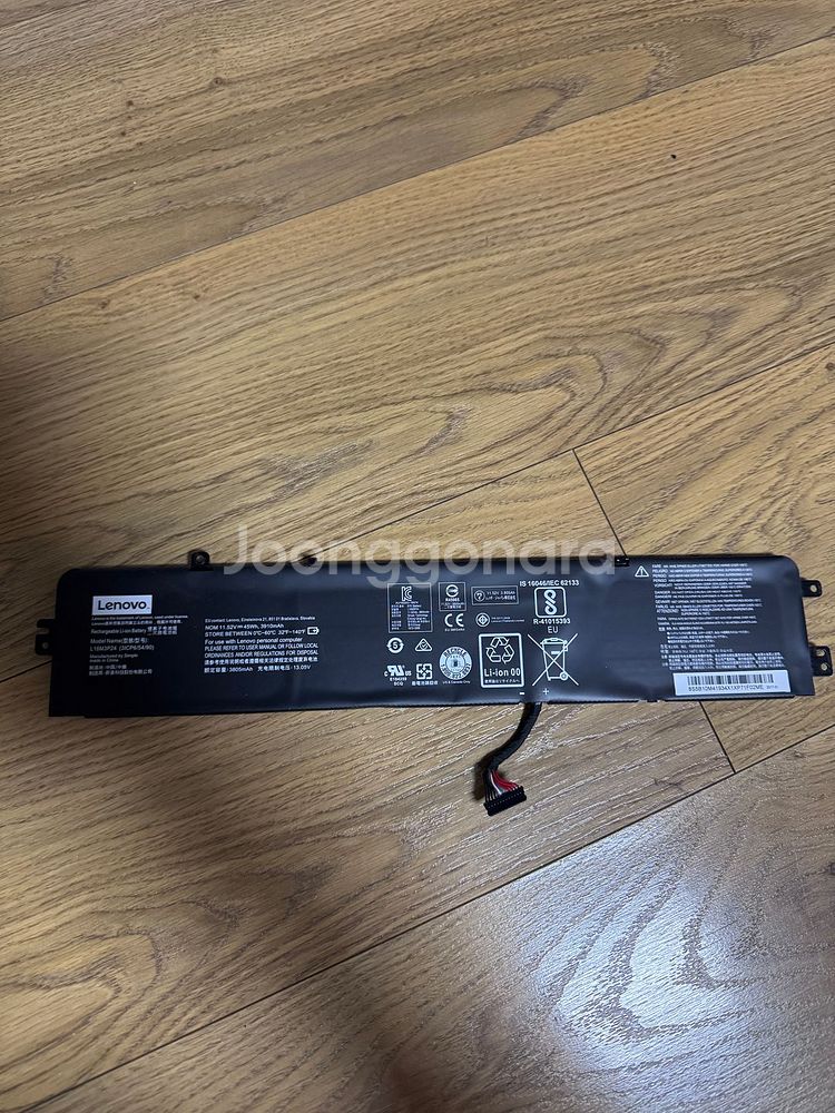 Lenovo 노트북 배터리 L16M3P24--2