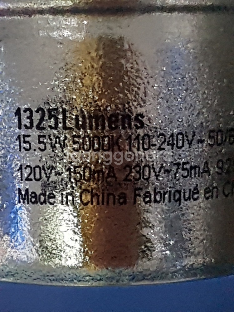 마켓비 식물등 식물조명 식물생장 성장 재배 식물용LED--4