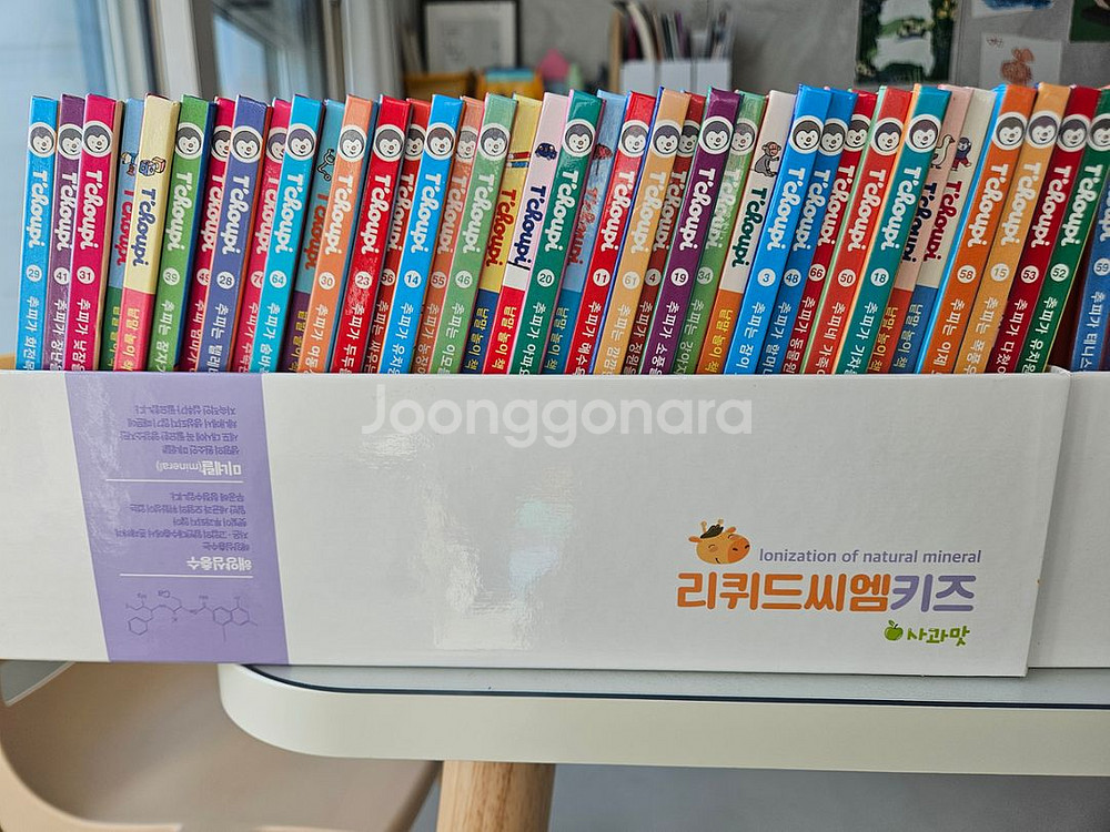 추피 추피 생활이야기--1