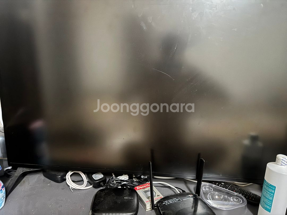 LG 43UD79T--0