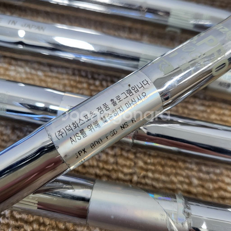 미즈노 JPX-800 포지드 6아이언 경량스틸950R--8