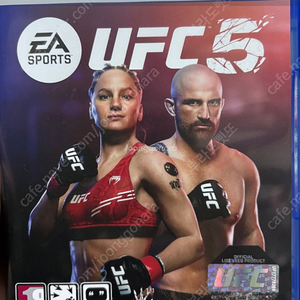 플스 ufc5 !!