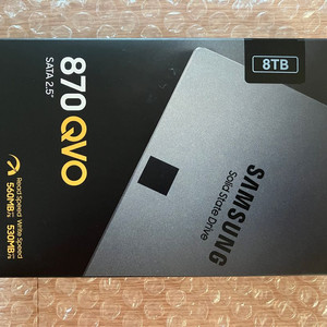 삼성전자 870 QVO (8TB) (미개봉) 팝니다