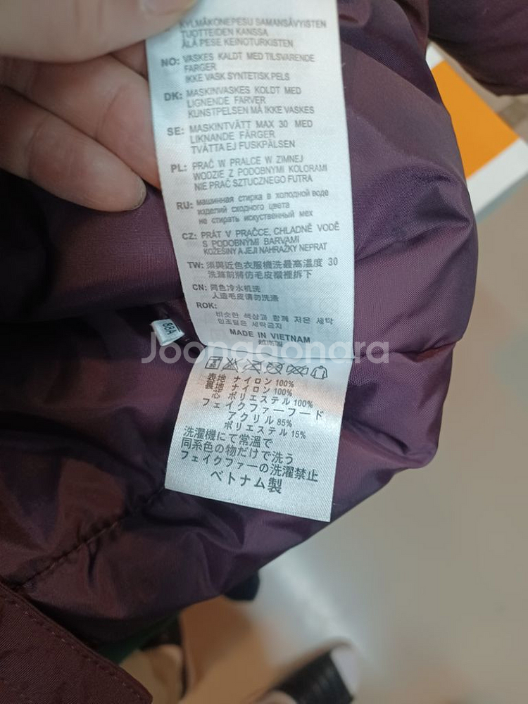 칼하트 앵커리지 파카 패딩 버건디 s--4