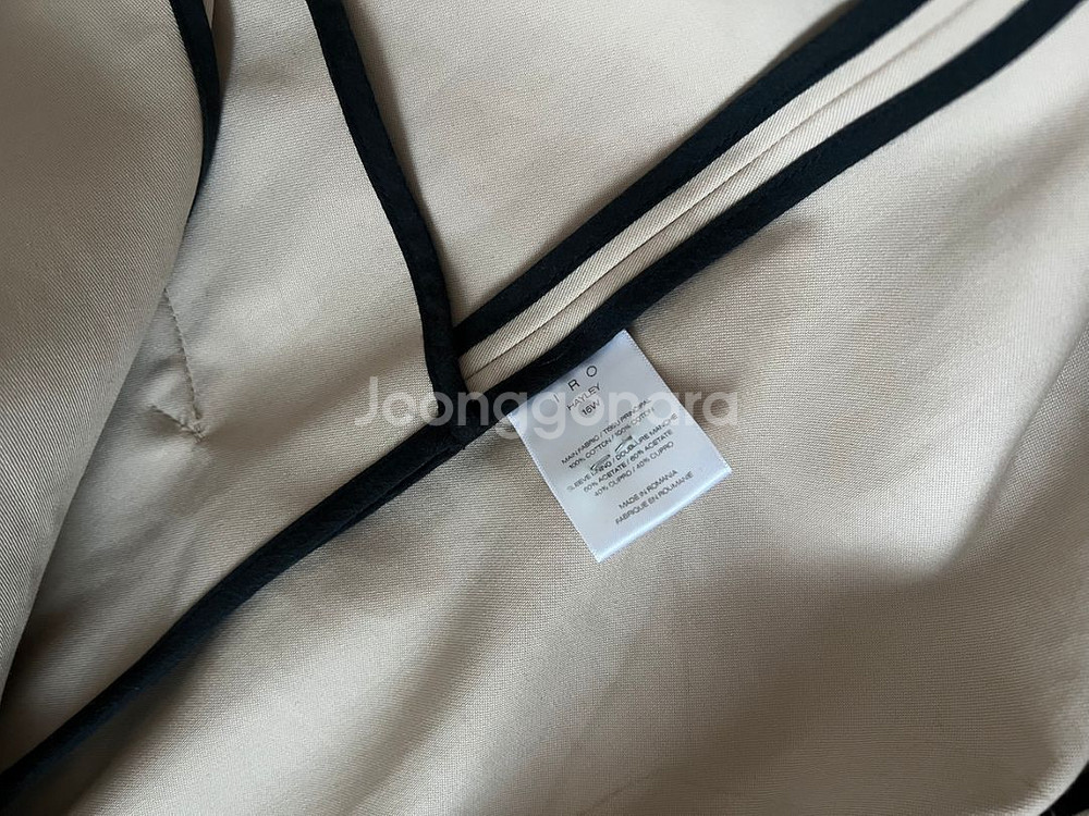 이로 트렌치코트 iro hayley--4