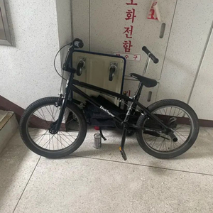 블랙타이판 bmx 자전거 판매합니다