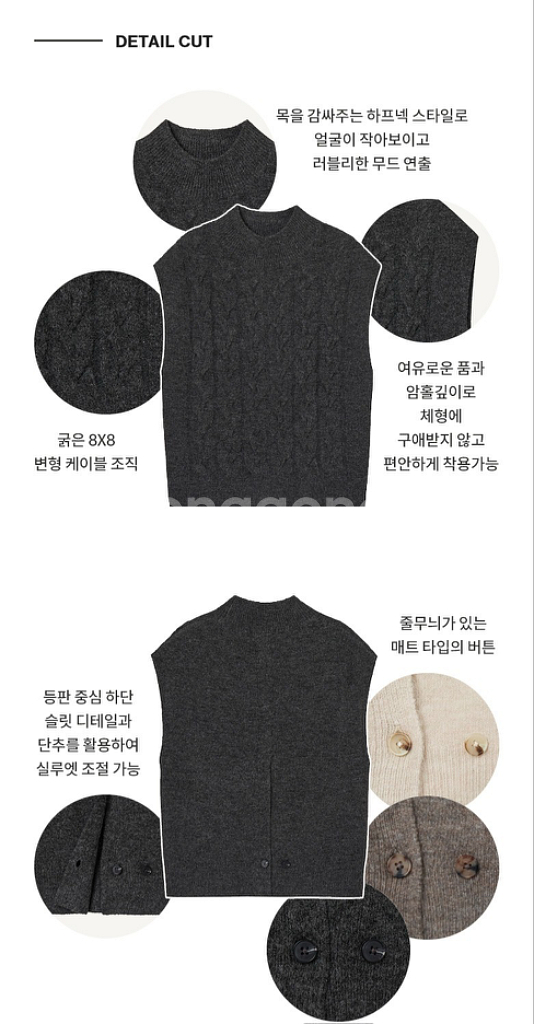 (택포) 까사렐 24FW 하프넥 니트 조끼 오트밀--4