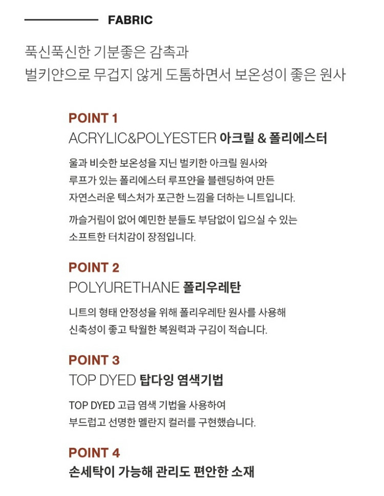 (택포) 까사렐 24FW 하프넥 니트 조끼 오트밀--5