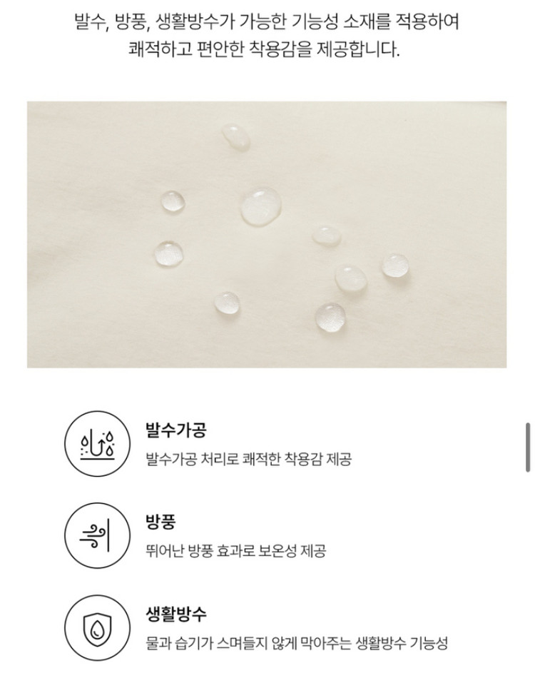 디스커버리 켈리--2