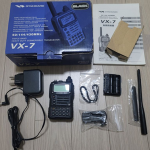 YAESU VX7 아마추어무선용 핸디트랜시버