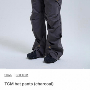 더콜디스트모먼트 TCM bat pants charcoa