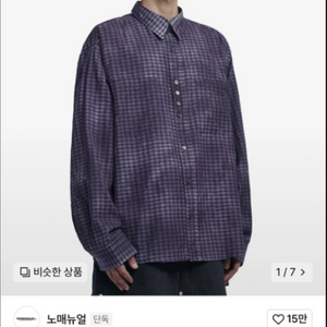 노매뉴얼 OVERDYED CHECK SHIRT 체크셔츠