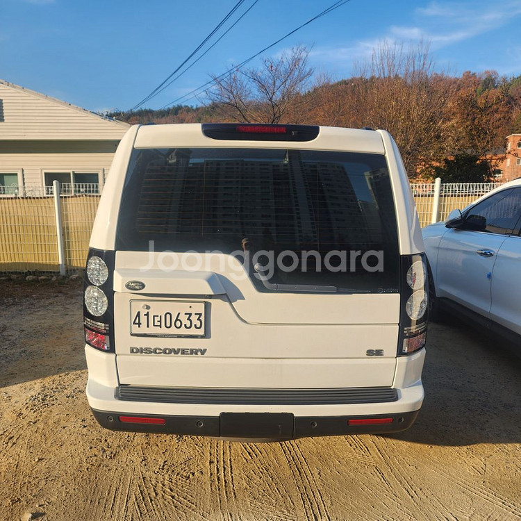 디스커버리4 16년각자 팝니다--1