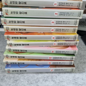 늑대와 향신료 1~3권, 5~7권, 11~14권 팝니다