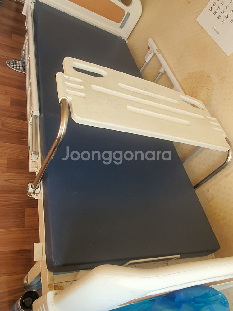 병원용 전동침대입니다--1