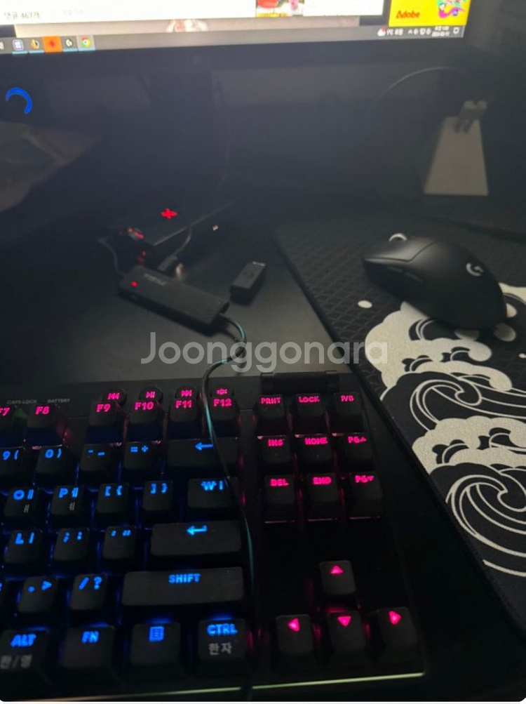 g pro x tkl 텐키리스 키보드--1