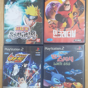 PS2 게임 4개