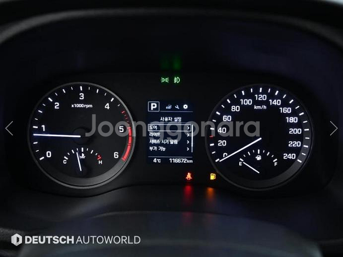 @15년식 올 뉴투싼 디젤 R2.0 2WD 프리미엄--7
