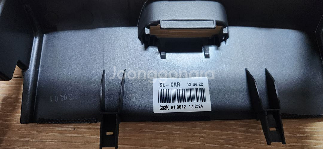 2013년 스포티지R 순정 오디오+커버+브라켓--2