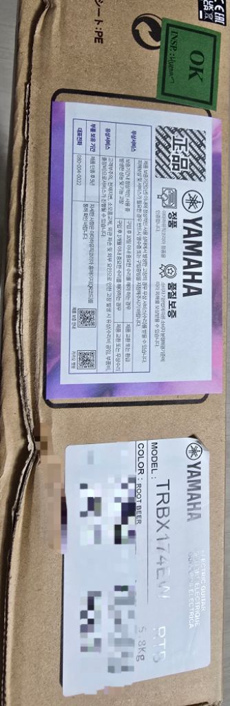 야마하 베이스기타 TRBX-174EW (ROOT BEE--2