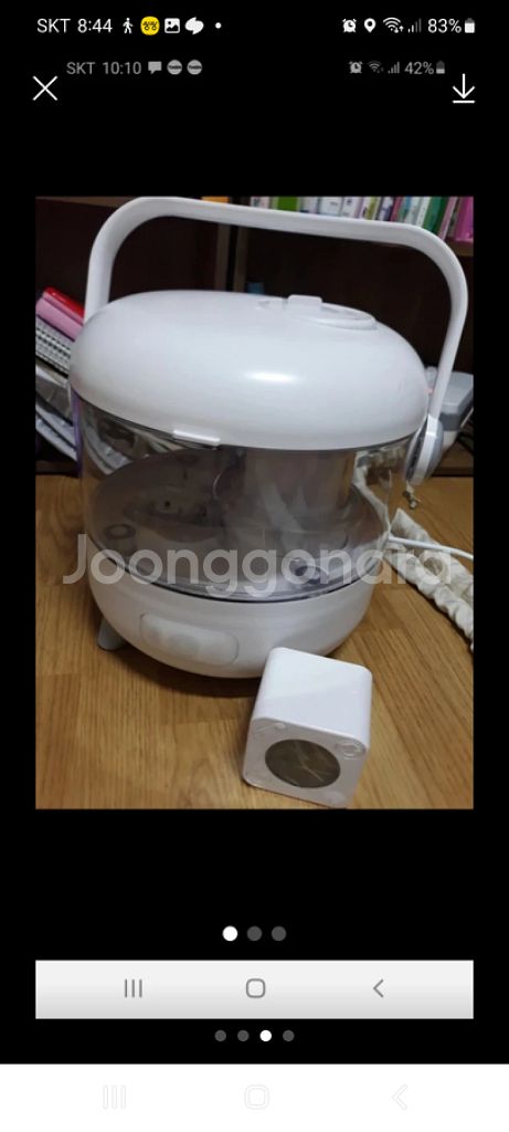 한일전기 에어미스트 스팀 가습기--1
