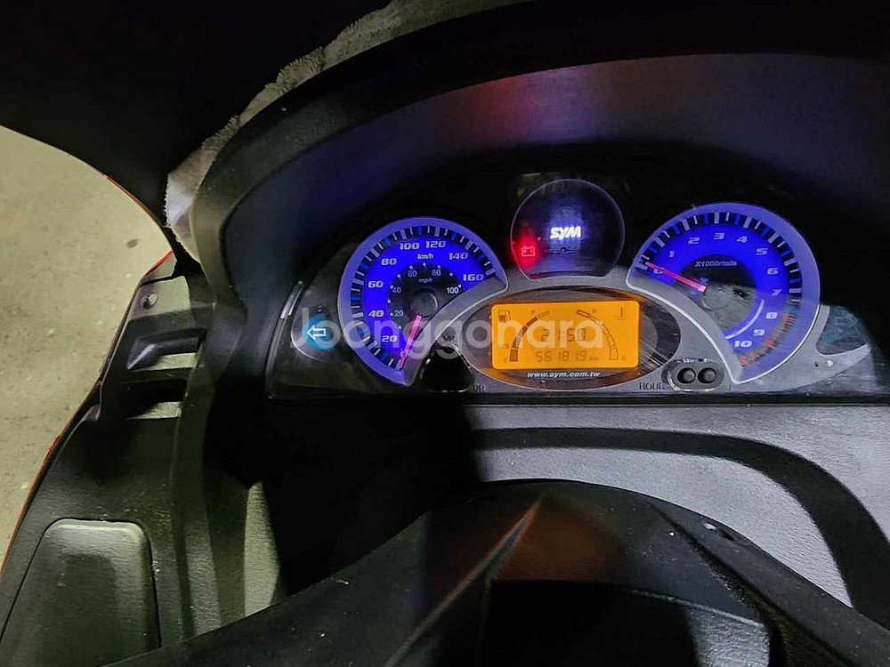 보이저300 (오늘만80에던집니다)--3