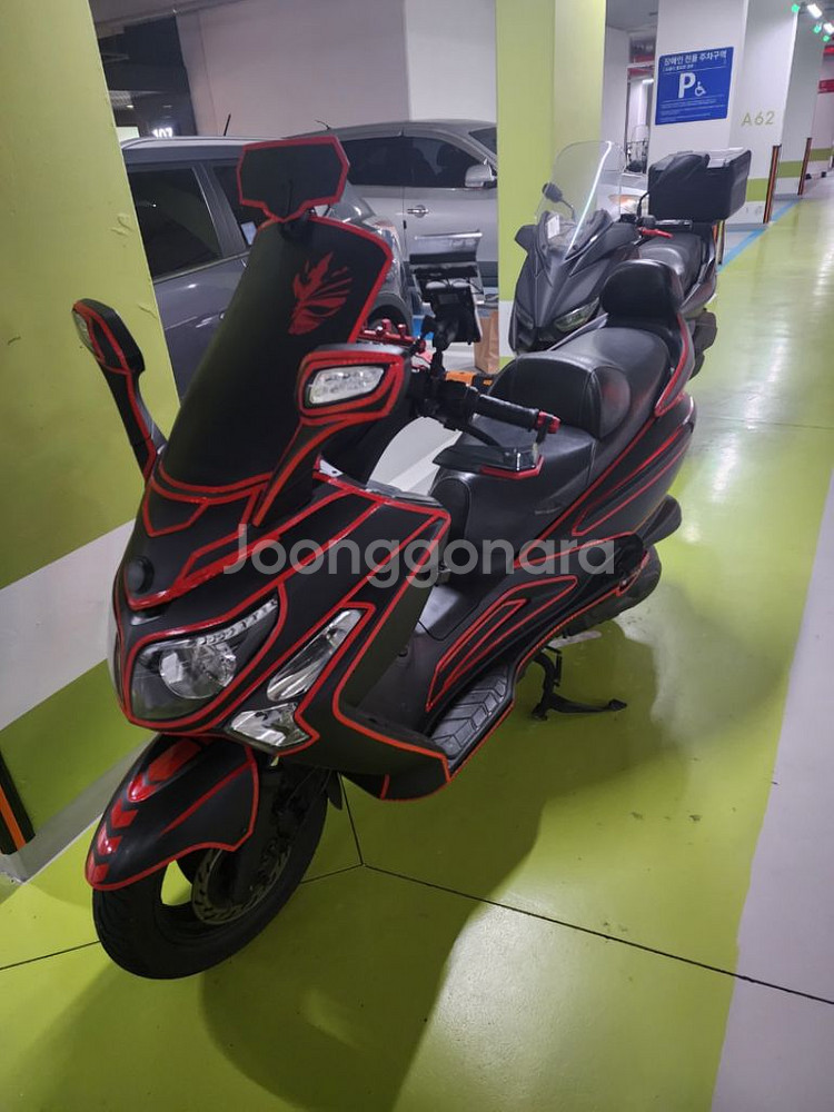 보이저300 (오늘만80에던집니다)--2