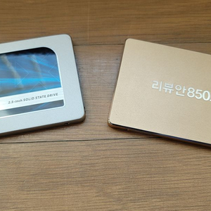 SSD MX300 275G 판매해요..