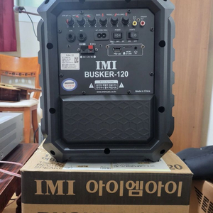 버스킹 앰프 lMl 120