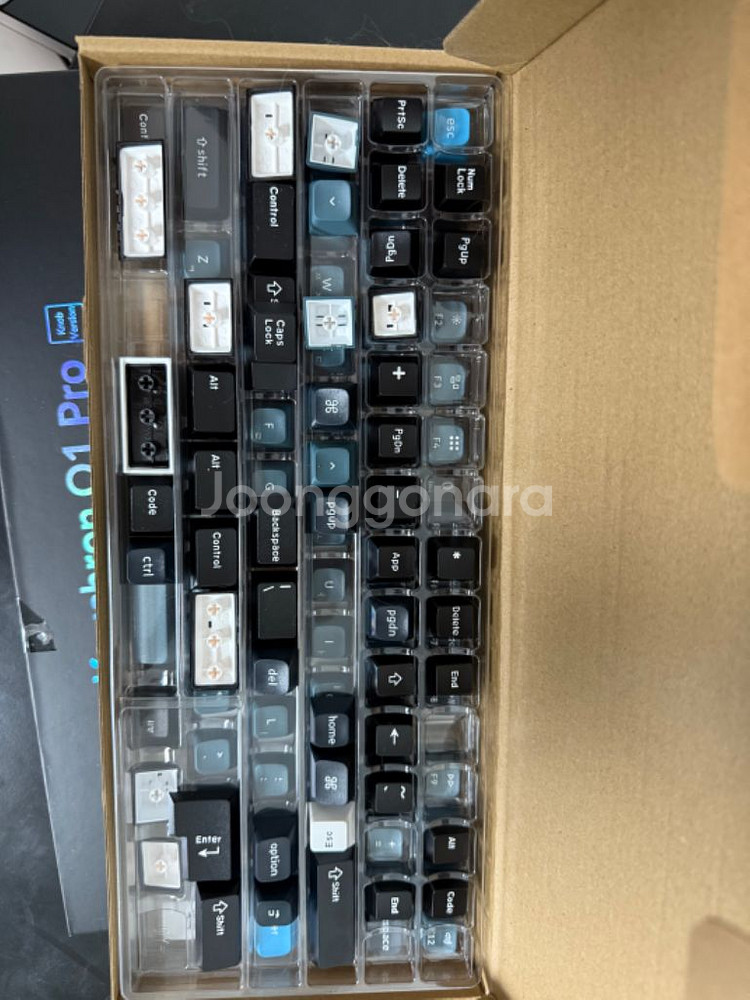 키크론 q1 pro 키보드--3