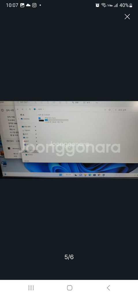 레노버 아이디어패드3 14IIL05--4