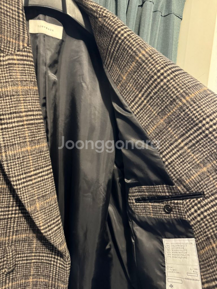 토니웩 크루도 체크 로브 코트 L사이즈 팔아요!--2