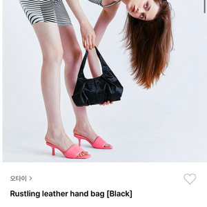 오타이 Rustling leather hand bag