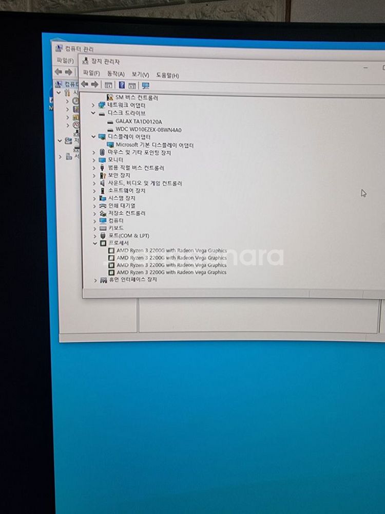 라이젠2200g 본체,데스크탑--4