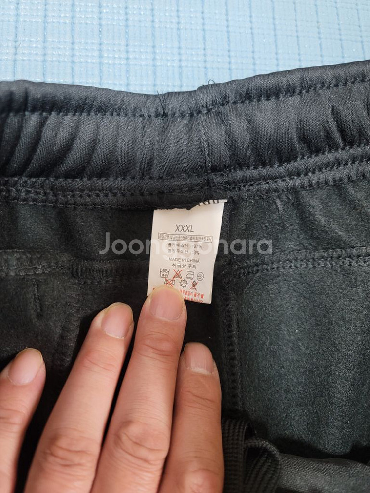 작업복 패딩기모바지 3XL--2