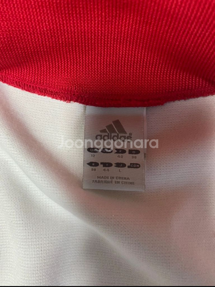 아디다스 레드불 잘츠부르크 트랙탑(S-M) 팝니다.--3