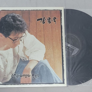 강용욱 lp